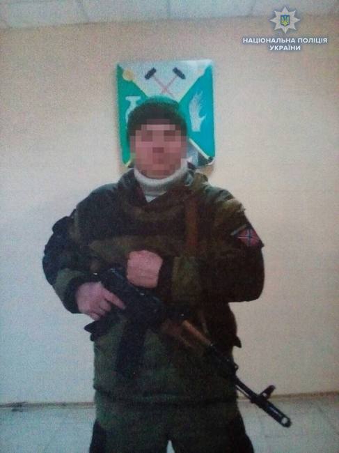 В Луганской области задержали боевика "ЛНР"